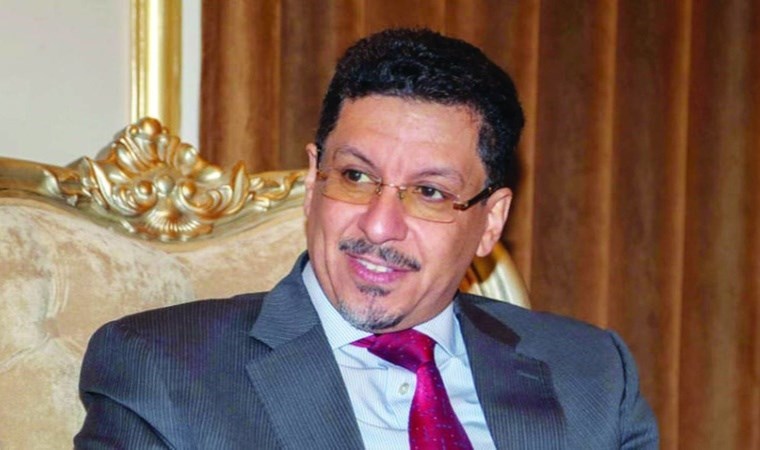 Yemen’de Dışişleri Bakanı Başbakan olarak atandı