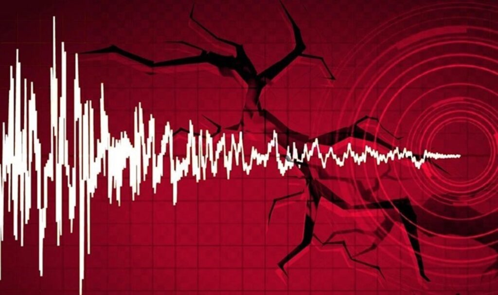 Türkiye’nin diri fay haritası güncellendi: İşte en riskli bölgeler…