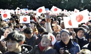 Japonya’da araştırma: 2531’e kadar soyadları aynı olabilir!