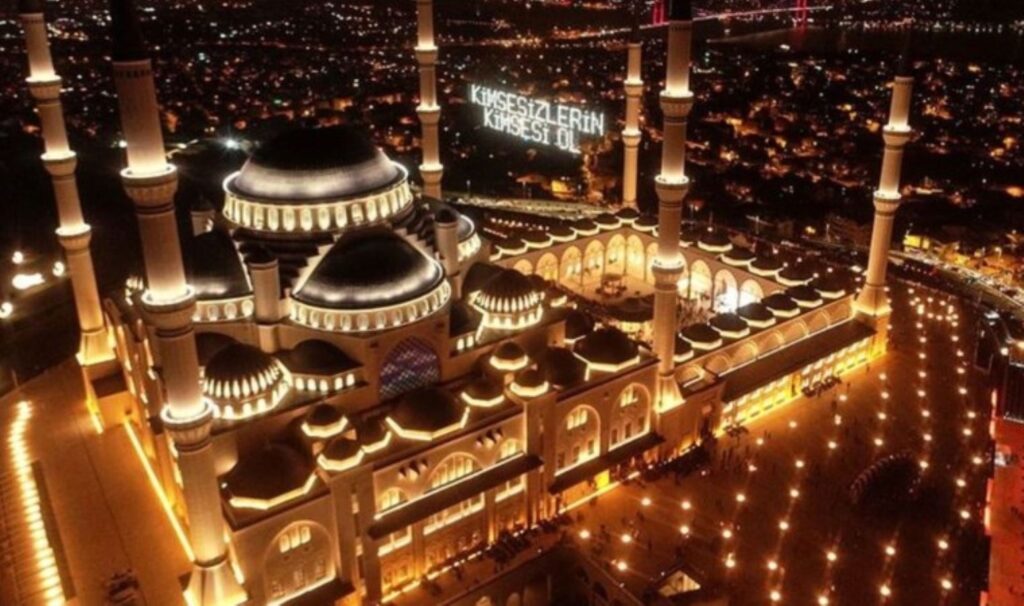Kadir Gecesi ne zaman? Kadir Gecesinin anlamı ve özelliği ne?