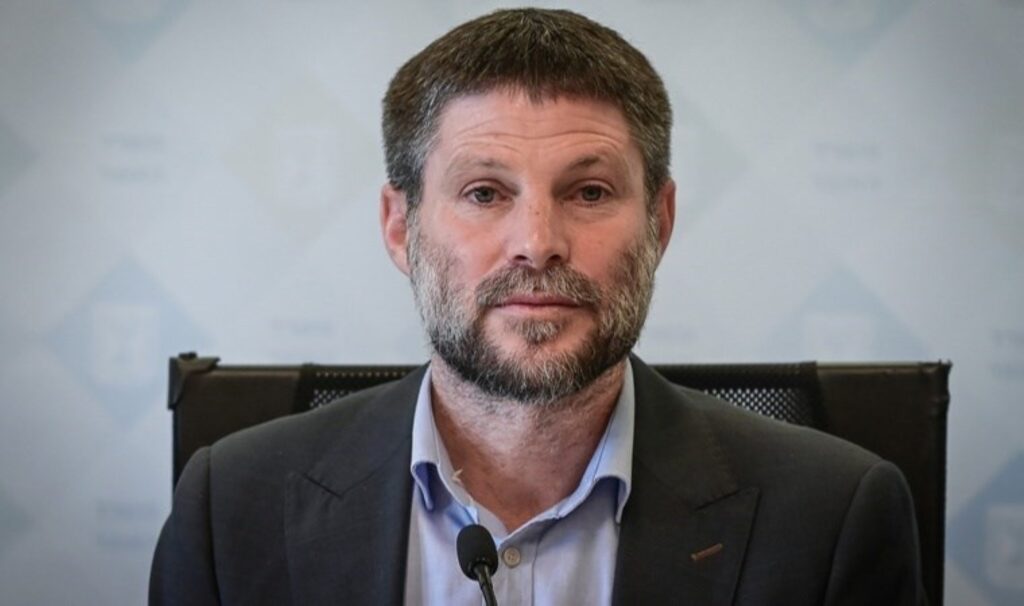 İsrailli bakandan ‘Gazze’nin yok edilmesi’ çağrısı