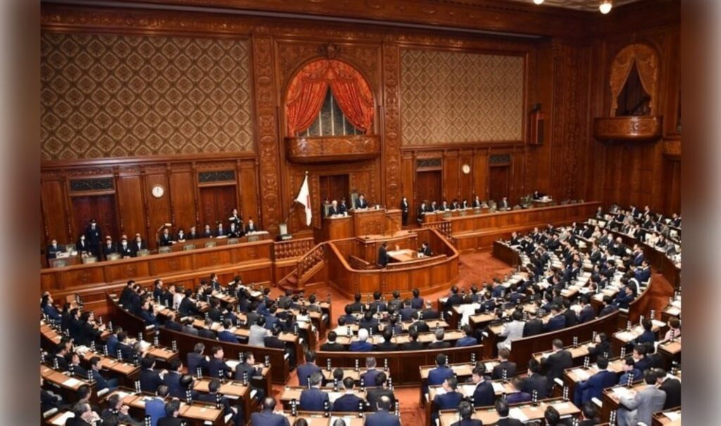 Japonya Temsilciler Meclisi’nden PKK kararı: ‘Dikkatle izlememiz gerekiyor…’