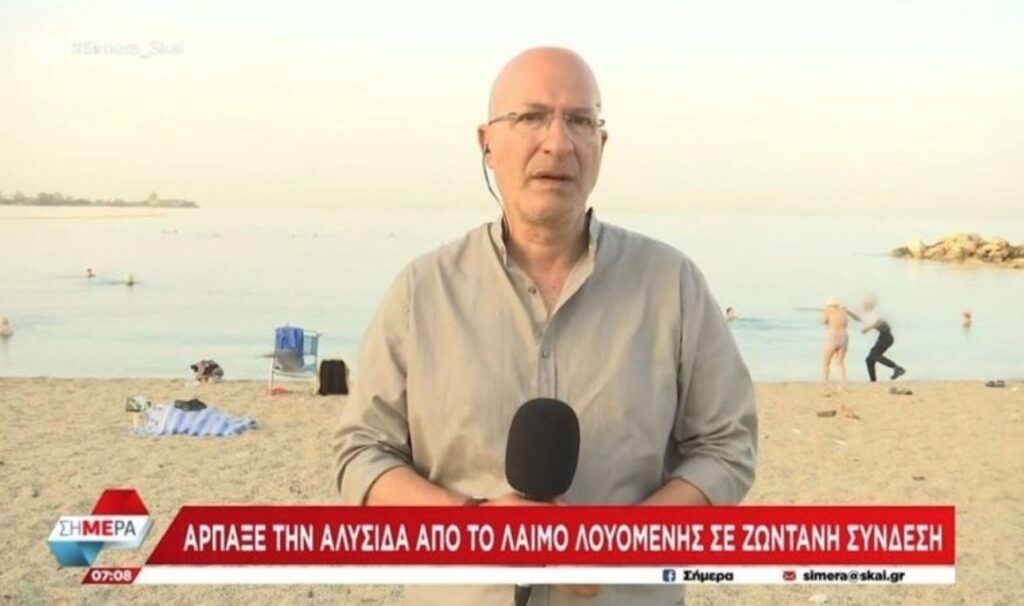 Canlı yayın programında ‘hırsızlık’ şoku: Ekranlara böyle yansıdı!