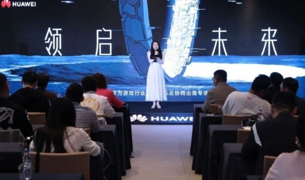 Huawei Game Salon, oyun dünyasını bir araya getirdi