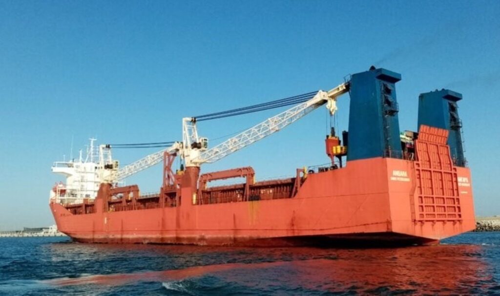 Kore Yarımadası’nda gerilim tırmanıyor: Bir gemiye el koydu