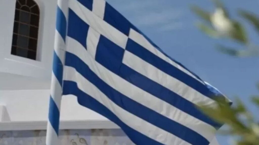 Yunanistan’ın başkentinde patlama