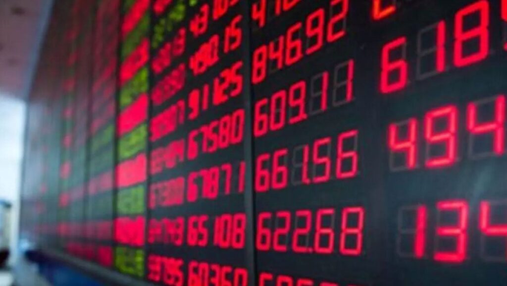 Serbest piyasada döviz açılış fiyatları! (23.05.2025)