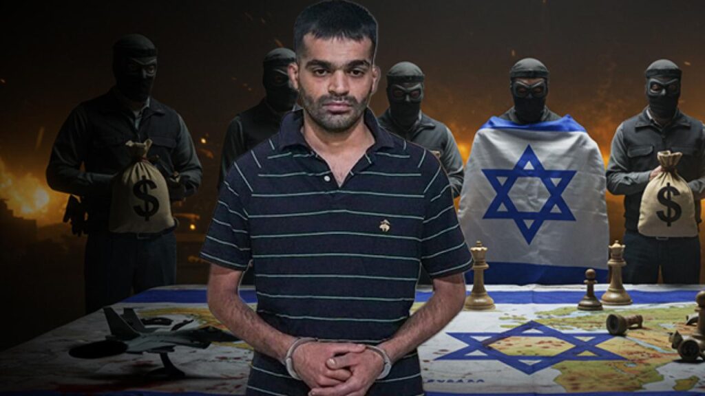 İran Mossad elebaşını yakaladığını duyurdu! Apar topar idam kararı… ‘Komşu ülke’ detayı