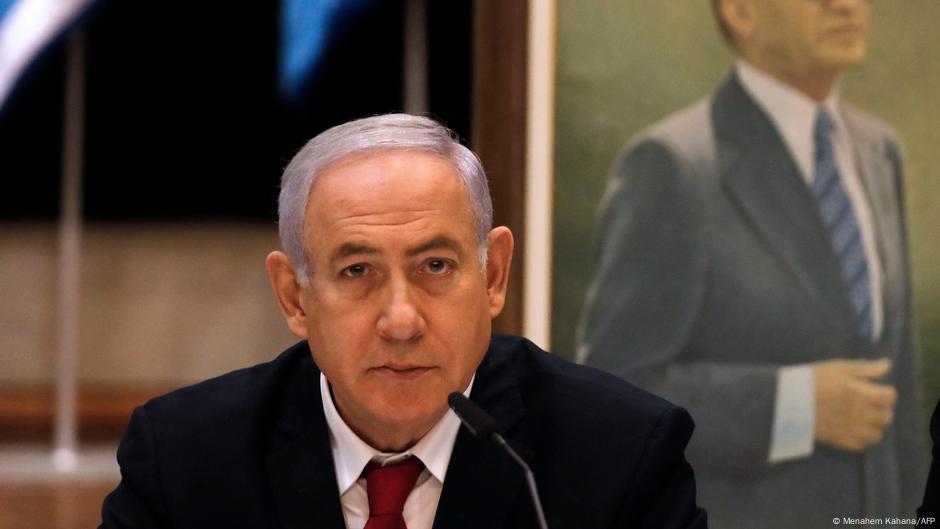 İsrail’de mahkeme Netanyahu’nun duruşmalarını iptal etti