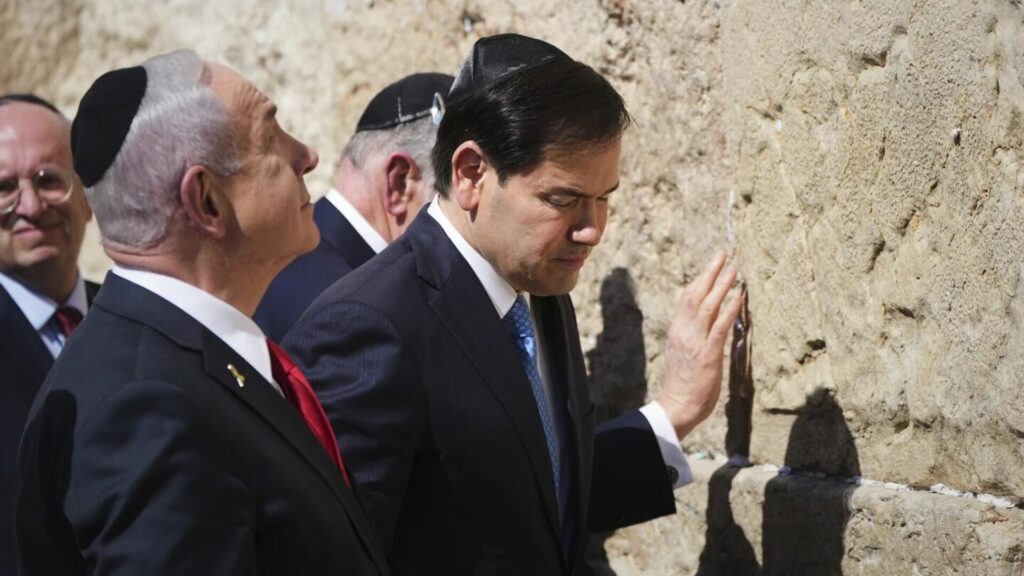 ABD Dışişleri Bakanı Marco Rubio, İsrail’de Ağlama Duvarı’nı ziyaret etti