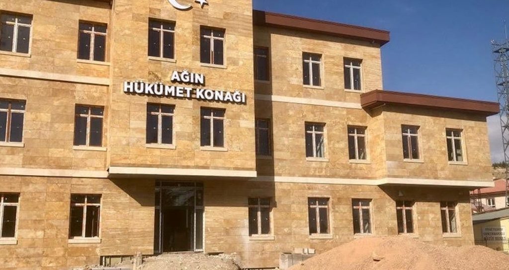Elazığ’da skandal olay… Hükümet konağında T.C. ibaresi yer verilmedi