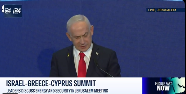 Netanyahu’dan Sert Mesaj: “Unutun Bunu”