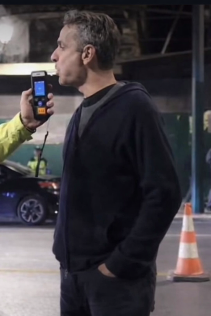 Başbakan Mitsotakis’e Denetim İddiası!